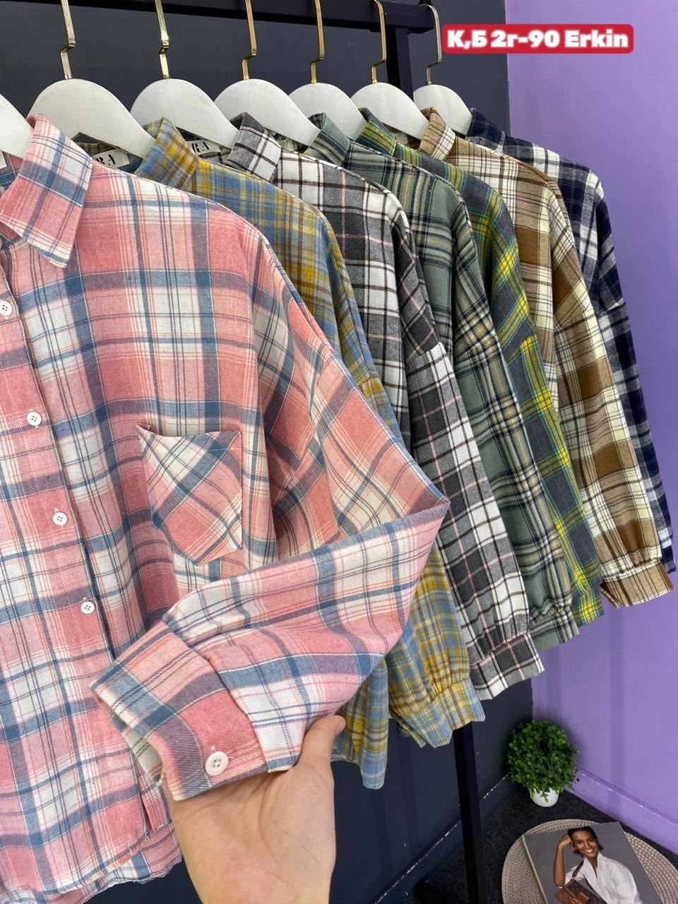 рубашка в клетку,рубашка хлопок,женская рубашка,рубашка в клетку женская,рубашка хб