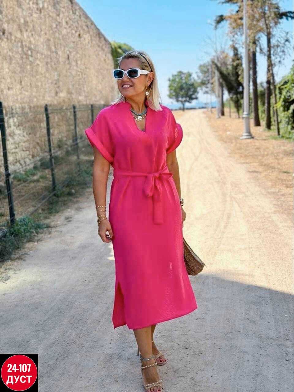 платье женская,сток одежда,,костюм женский платье,платья
