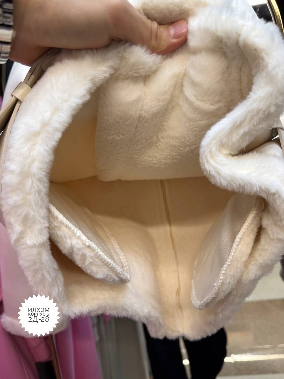 дубленка женская,дубленка авиатор зара,дубленка авиатор с мехом,дублёнка авиатор женская молочного цвета,дубленка