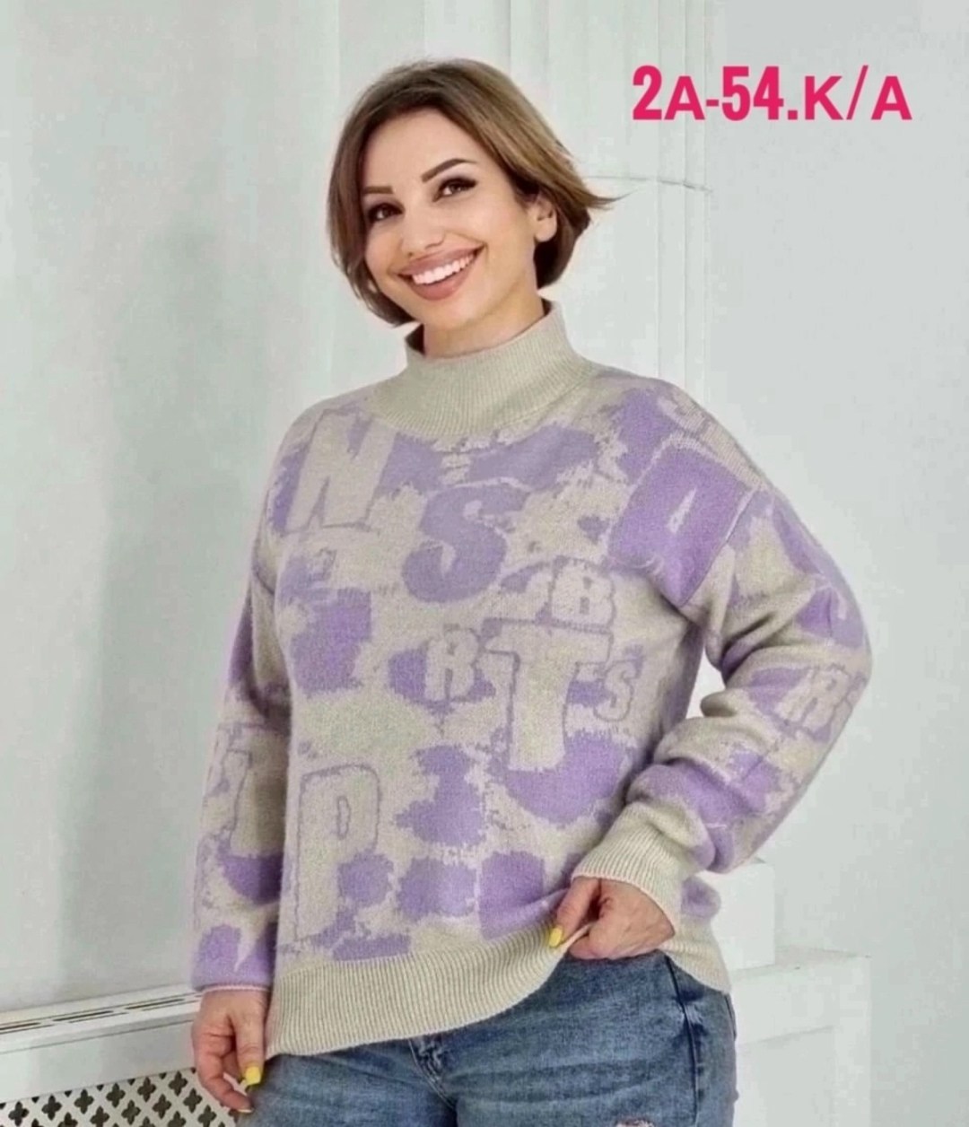 женская кофта,свитер женский,свитер кофта,свитшот женская,свитер