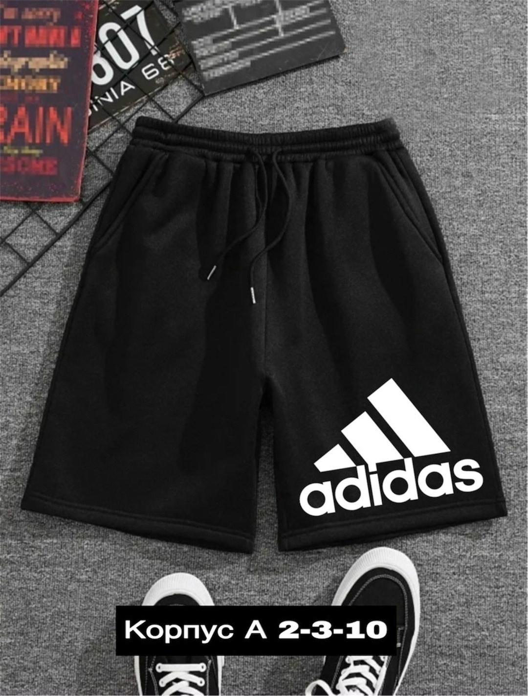 шорты мужские,шорты мужские спортивные,шорты для мужчин,трикотажные шорты,шорты the north face