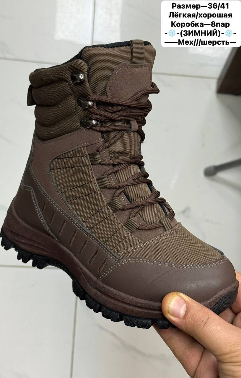 ,тактические ботинки,тактическая ,ботинки,тактические ботинки мужские