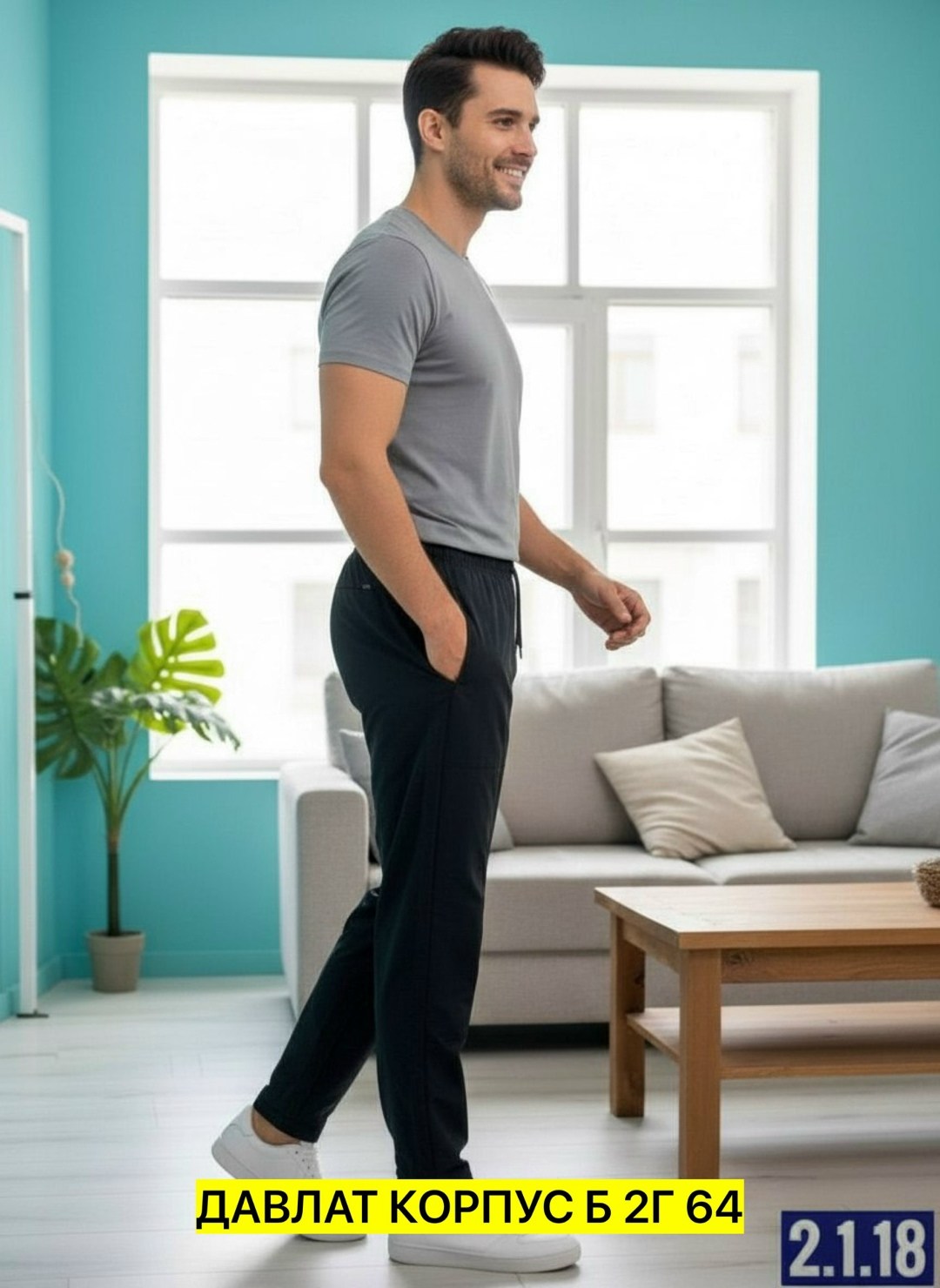 спортивные брюки,брюки спортивные мужские,штаны спортивные,мужские спортивные штаны,брюки спортивные nike