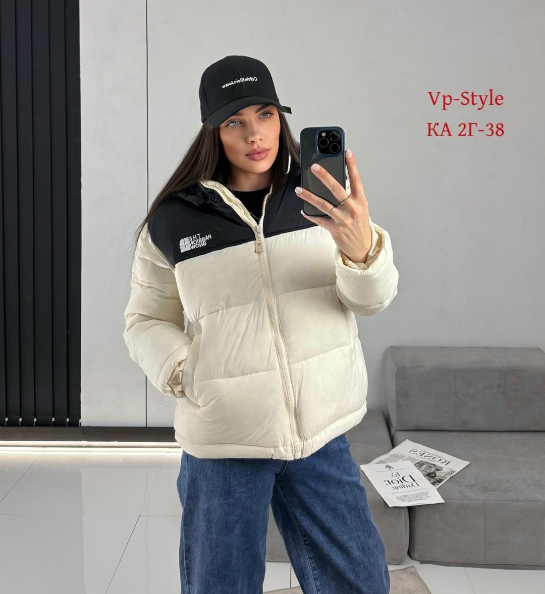 куртка женская,куртка женская демисезонная,куртка женская бежевая,куртка,куртка демисезонная