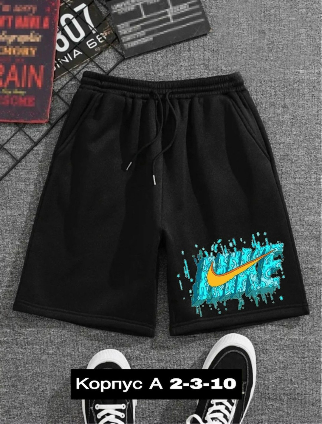 шорты мужские,шорты мужские спортивные,шорты для мужчин,трикотажные шорты,шорты the north face