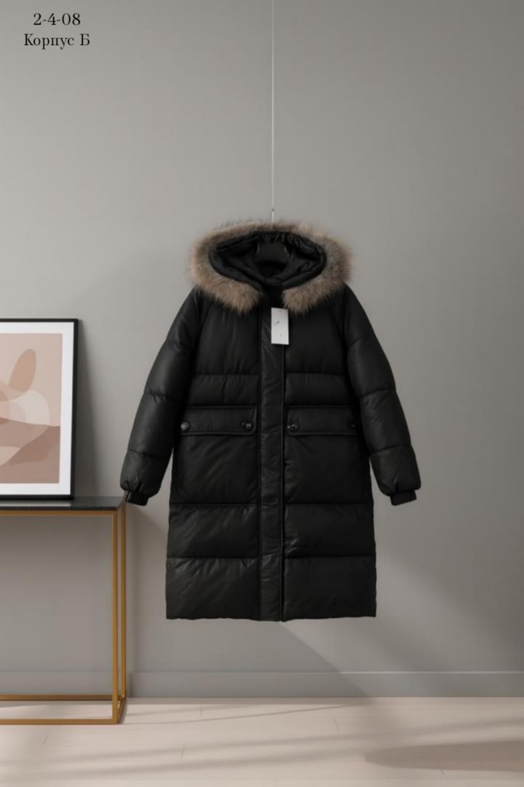 пуховик,женский пуховик,зимняя куртка пуховик,женский пуховик на гагачьем пуху,зимние женские куртки