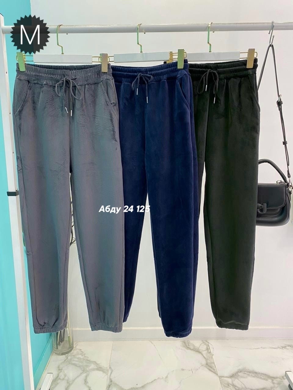 вельветовые брюки палаццо на меху mina fashion,брюки широкие велюровые с высокой посадкой banvanshop,штаны вельвет,штаны велюр без с начёсом,велюровые штаны