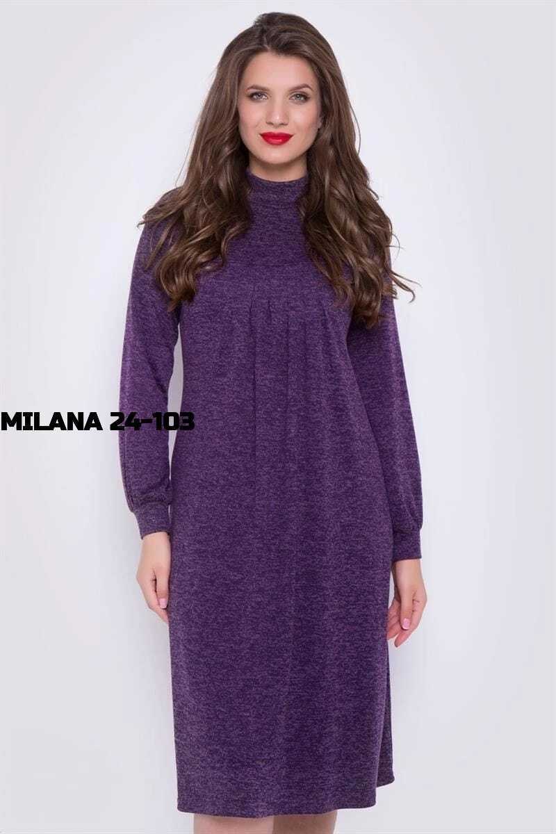 платье женская,платье длинные рукава,платье из трикотажа,трикотажное платье,платье прямое