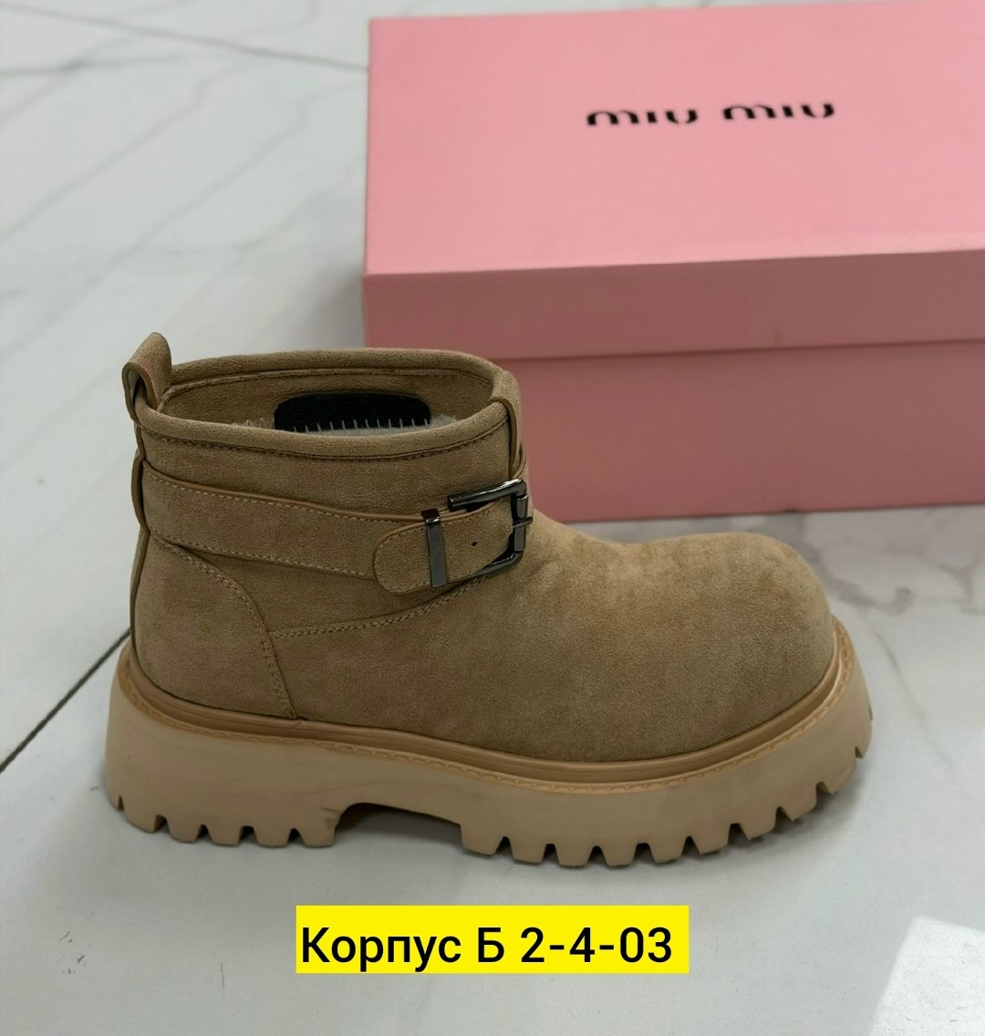 , женская,ботинки,женские зимние ботинки,женские угги