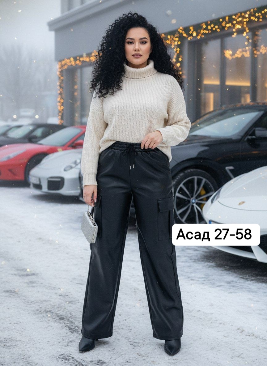 кожаные штаны,повседневные брюки,брюки штаны,женские брюки,брюки джинсы