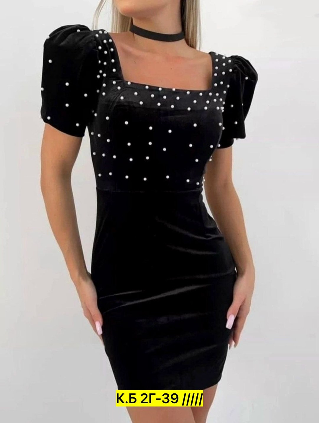 тёмно-зелёное платье женское бархат с жемчугом,платье бархат,велюровое платье изумрудного цвета,платье женское бархат с жемчугом на корпоратив,платье вечернее