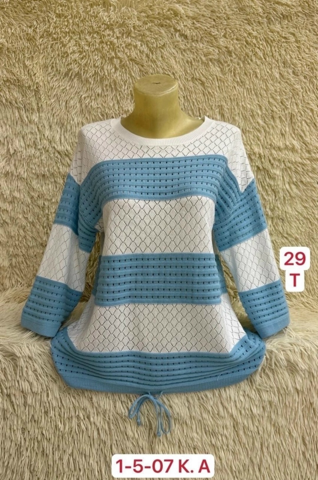 женская кофта,свитера женские,свитер кофта,свитер хлопок,кофта вязаная