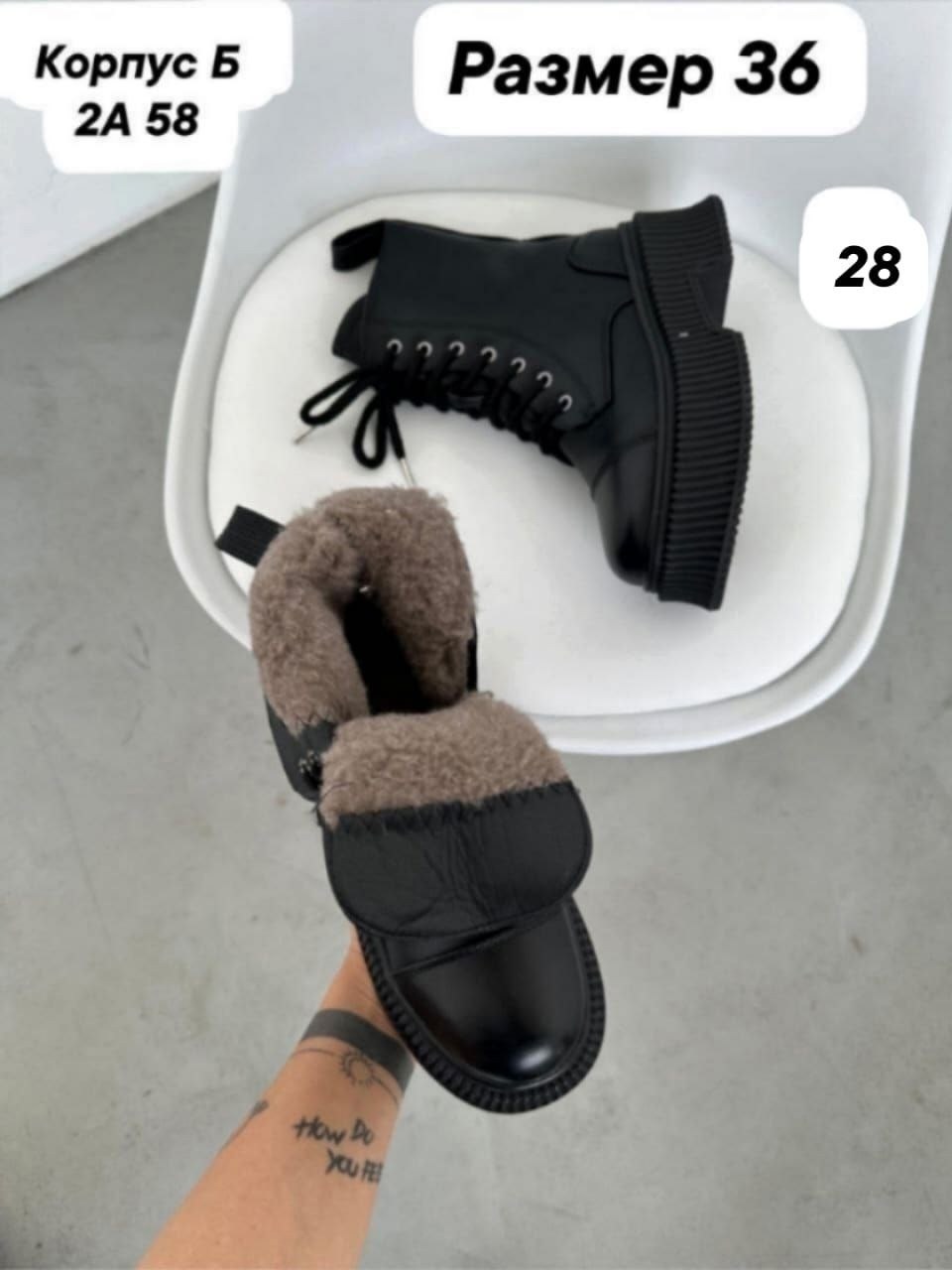 ,дутики,дутики женские, женская,зимние женские дутики