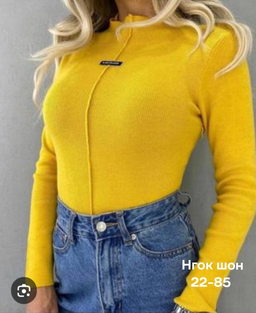 водолазка лапша кашемир,женская водолазка,женская кофта,водолазка лапша,кофта водолазка