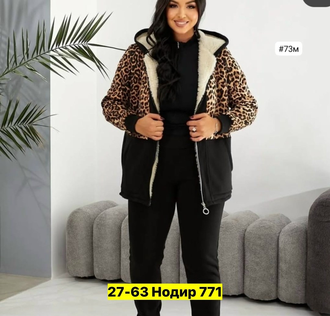 костюмы спортивные,спортивные костюмы женские,спортивный костюм детский,спортивные костюмы ,спортивные костюмы для девочек