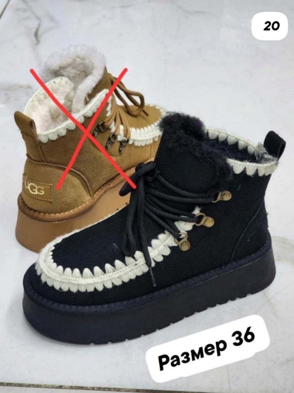 ,дутики,дутики женские, женская,зимние женские дутики