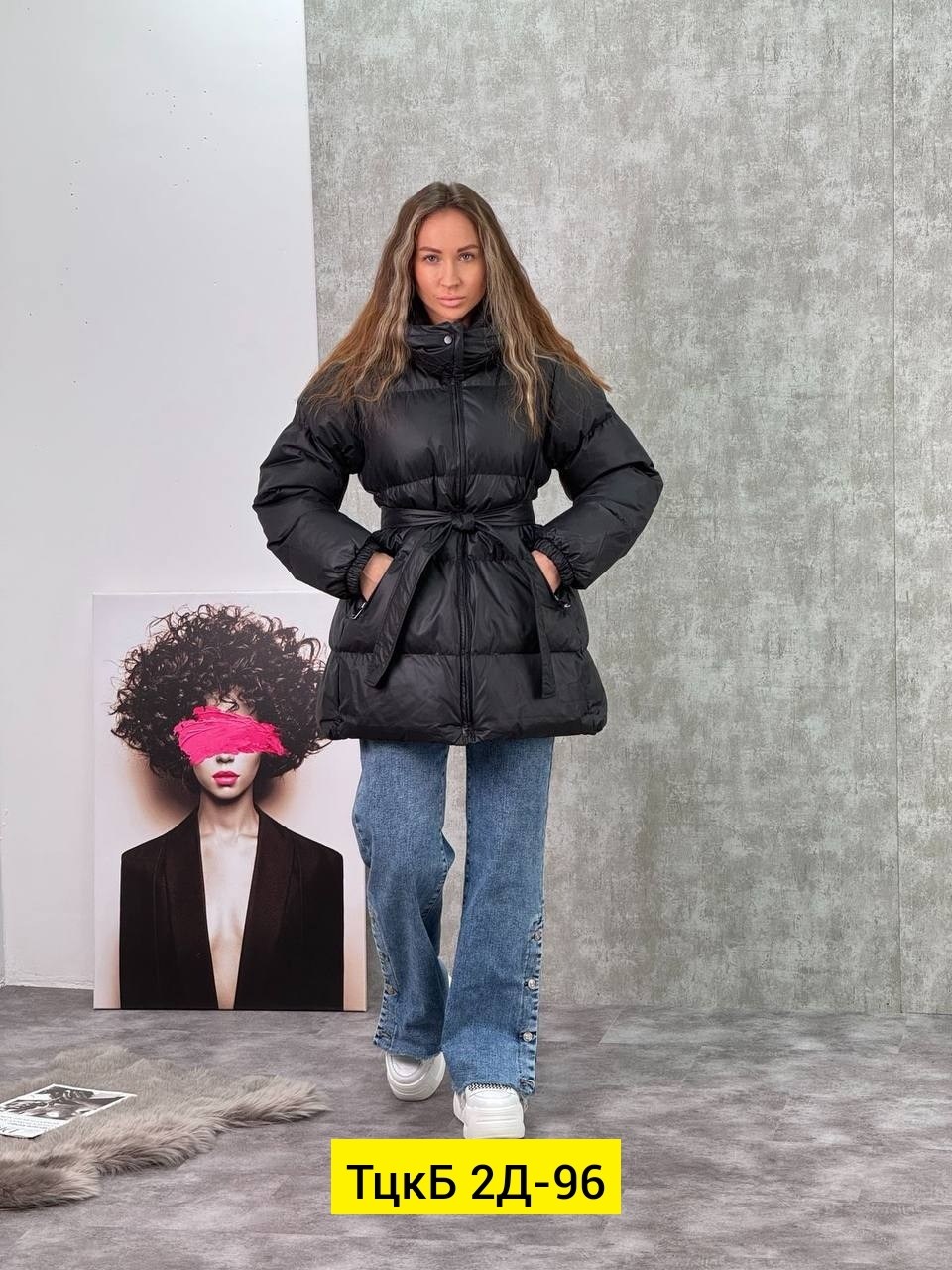 демисезонная куртка,куртка зимняя,женская демисезонная куртка,женская куртка,куртка