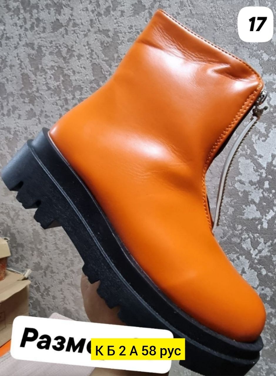 дутики женские,, женская дутики,дутики зима,дутики зимние женские