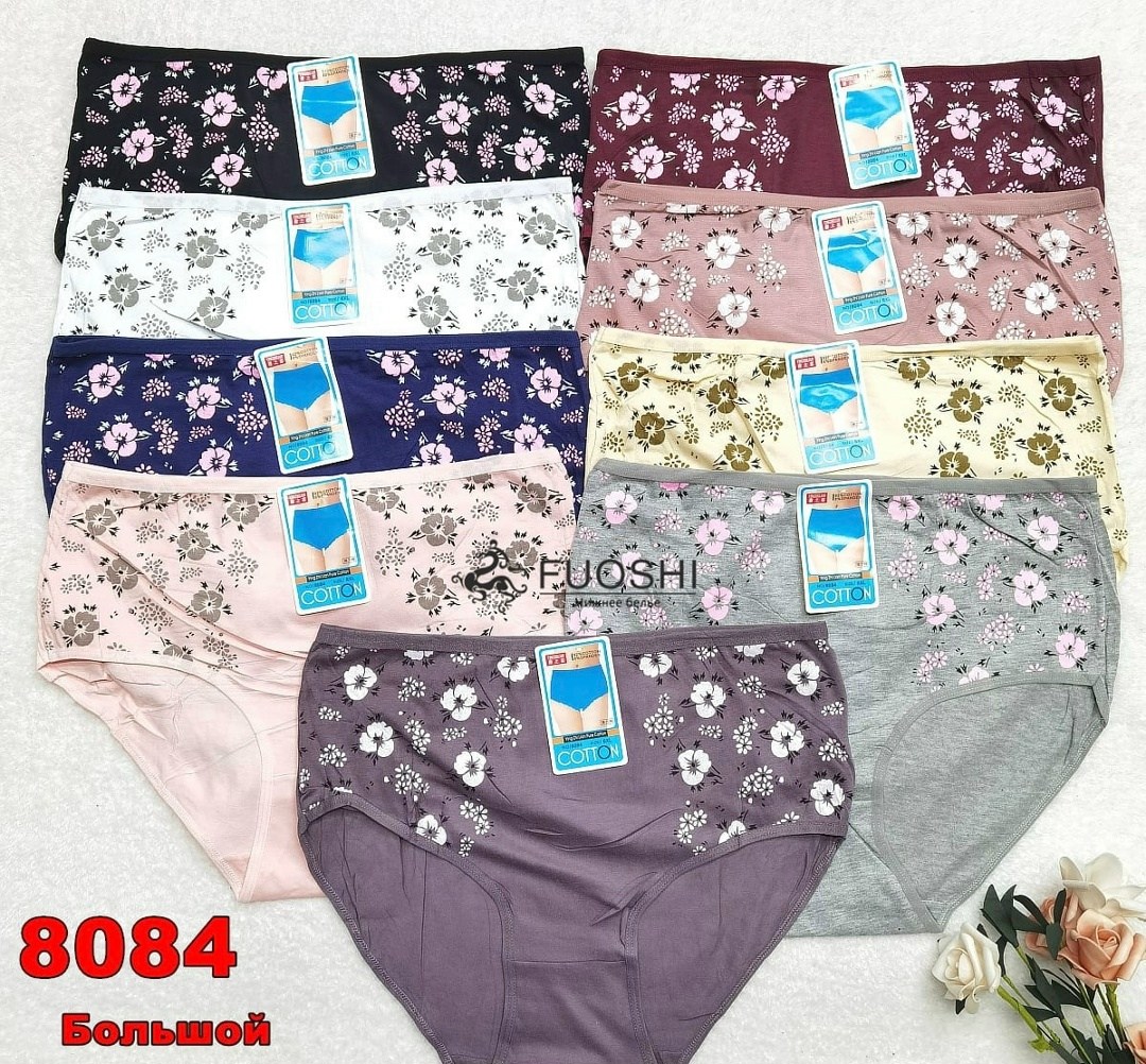 трусы женские хлопок,трусы женские 5 шт,женская трусы,трусики женские,трусы женски