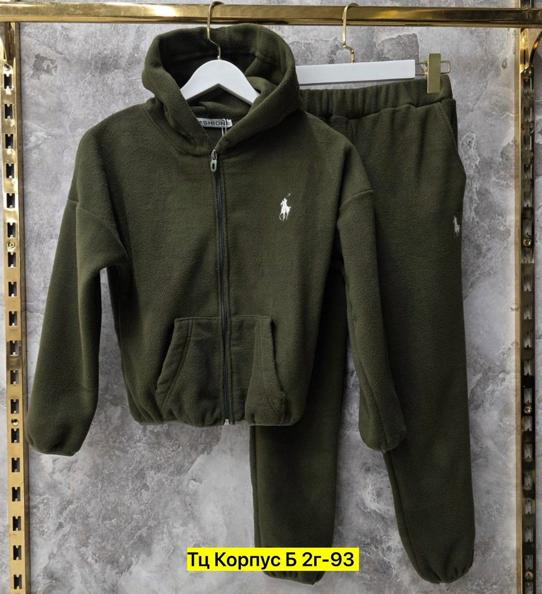 костюм на флисе,костюм спортивный polo ralph lauren флис,спортивный костюм на флисе женский,спортивный костюм,костюм с начесом