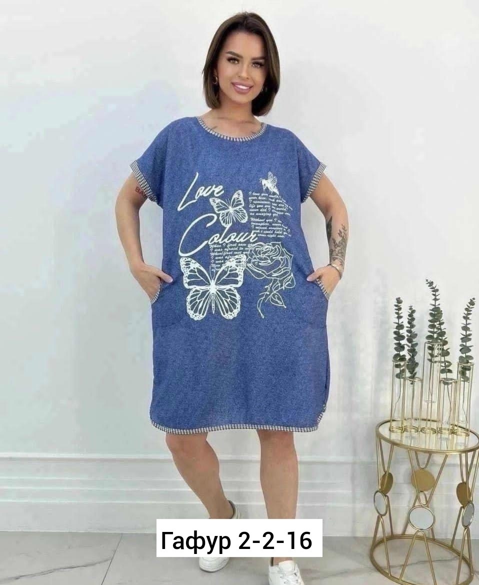 женская домашняя туника,туника женская,домашнее платье женское,туника домашняя,туника женская большие размеры