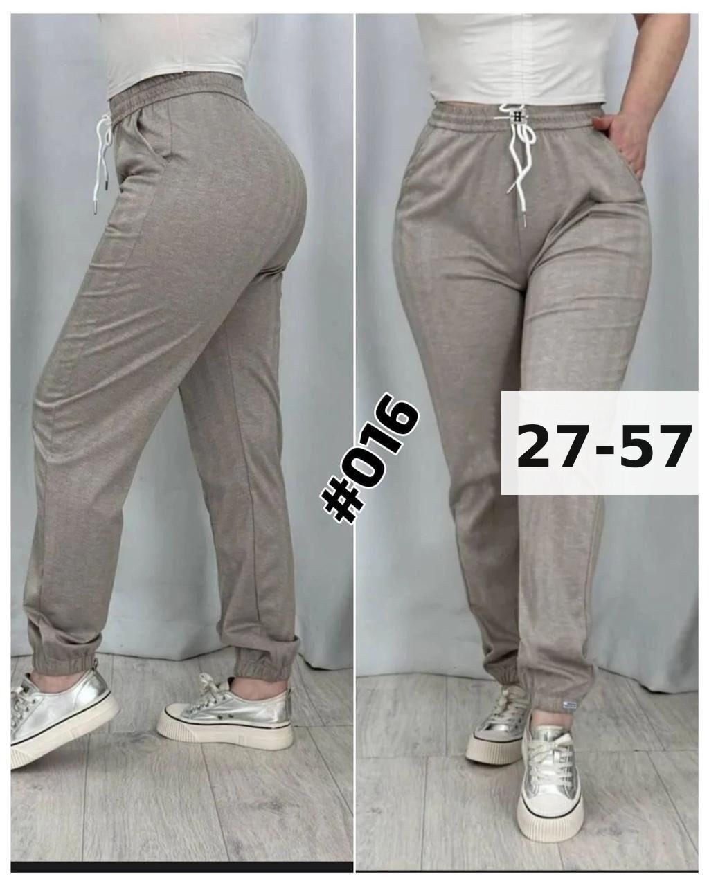 женские брюки,брюки джинсы,штаны женские,брюки штаны,джинсы штаны