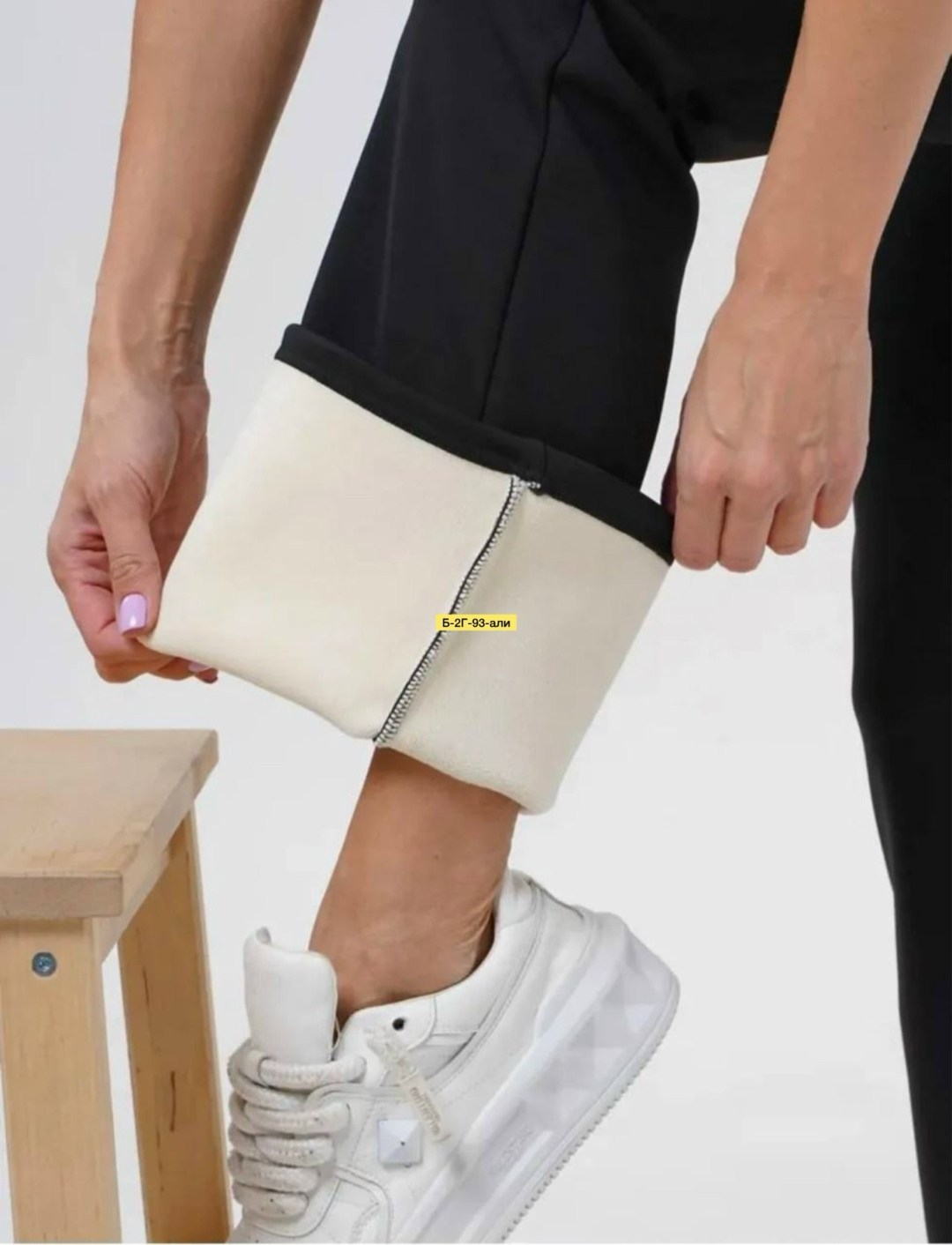 женские брюки клёш,легинсы клеш,штаны клёш,лосины-клёш,брюки клеш