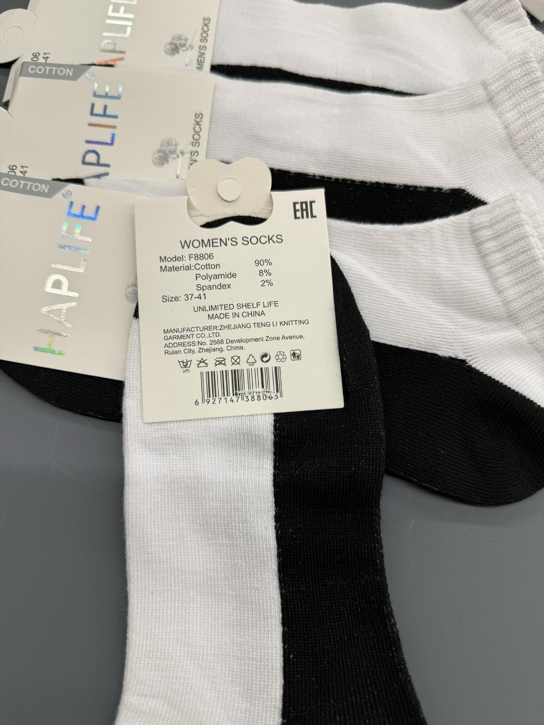 носки женские 10 пар,носки женские,носки мужские,носки женские и мужские,носки turkan женские 10 пар