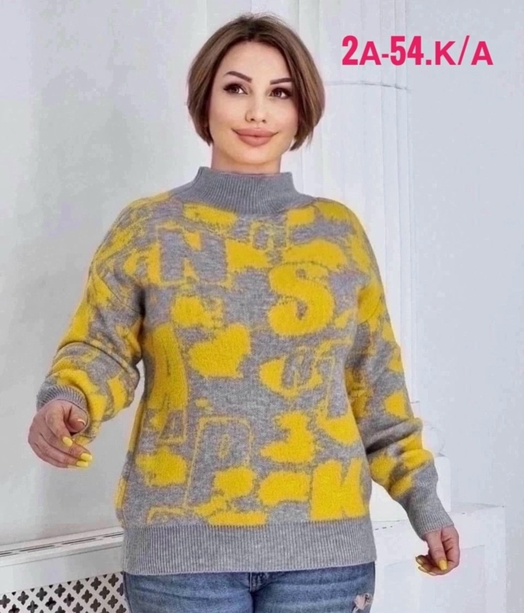 женская кофта,свитер женский,свитер кофта,свитшот женская,свитер