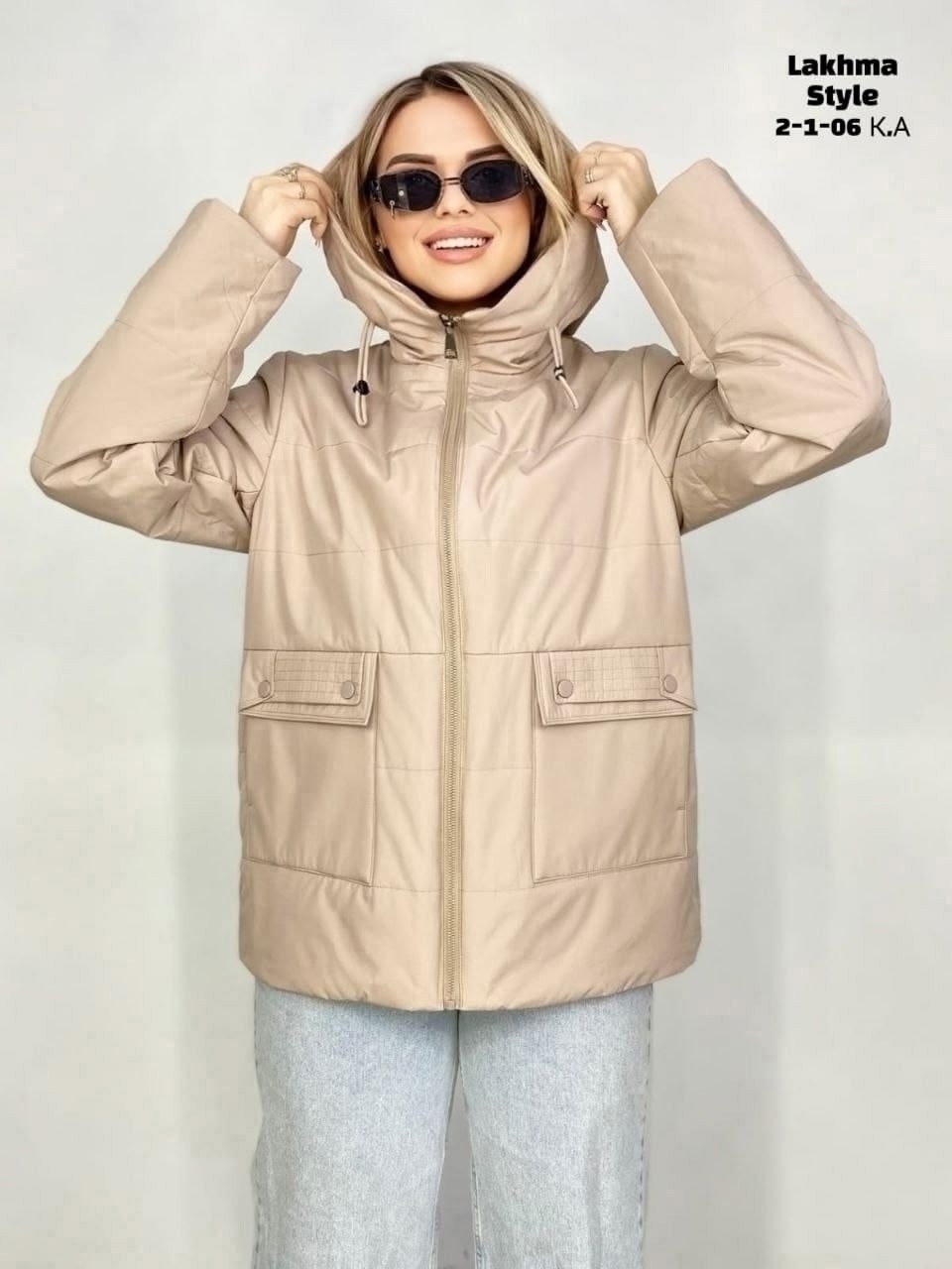 демисезонная женская куртка,куртка женская,куртка женская бежевая,куртка демисезонная,куртка