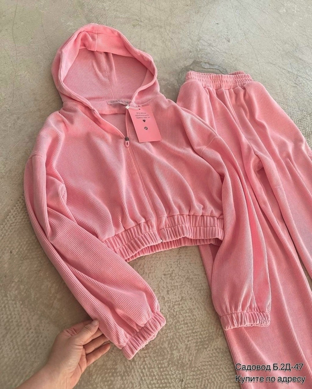 женский костюм на флисе,спортивный костюм на флисе женский,велюровый спортивная костюм,велюровый костюм тройка,костюм велюровый женский