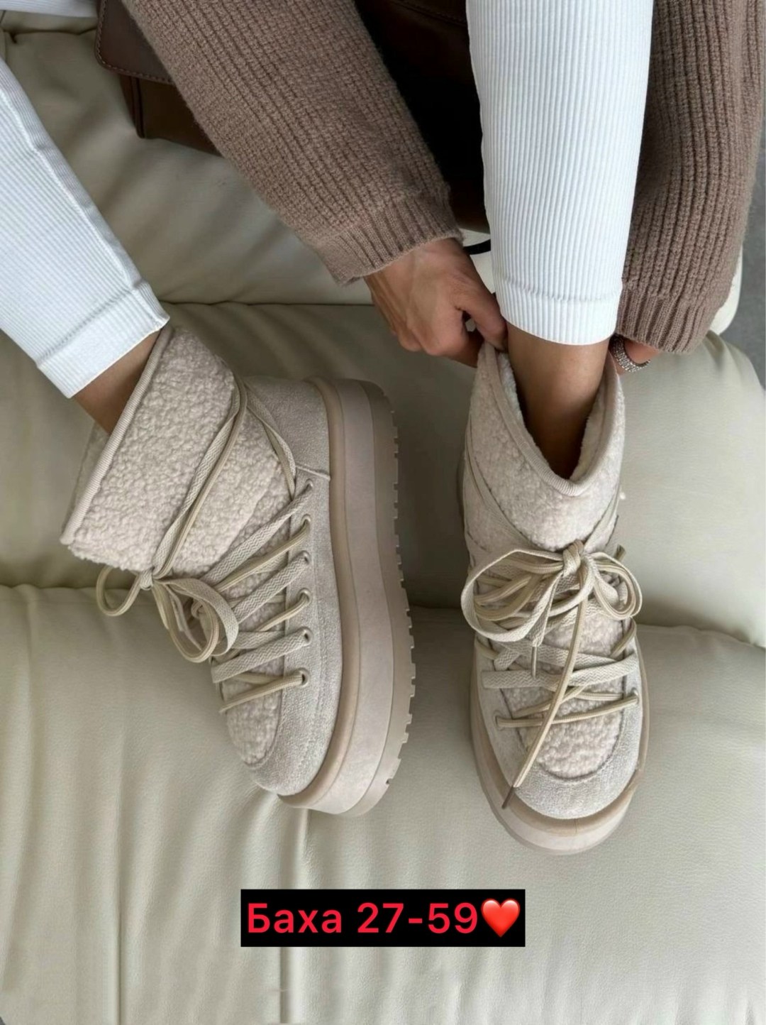 ,угги женские,угги женские зимние,луноходы женские,угги