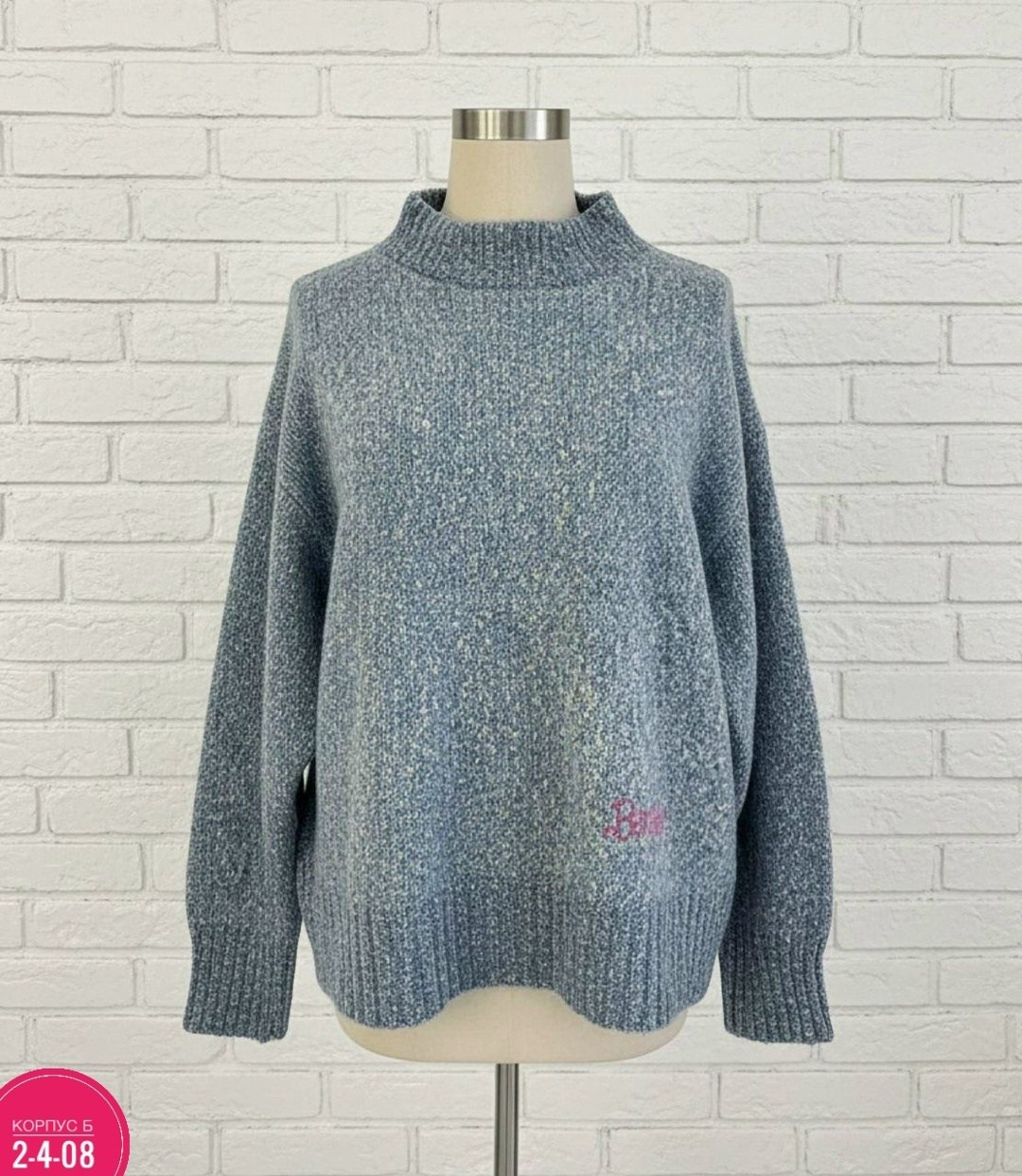 женские свитера,женская кофта,свитер,свитер женский оверсайз,вязаный женский свитер