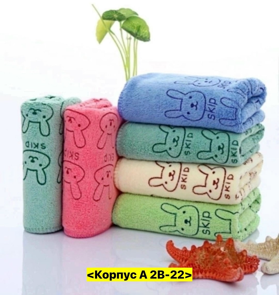 полотенца махровая,полотенца микрофибра,полотенца из микрофибры,наборы полотенец,полотенца кухонные микрофибра