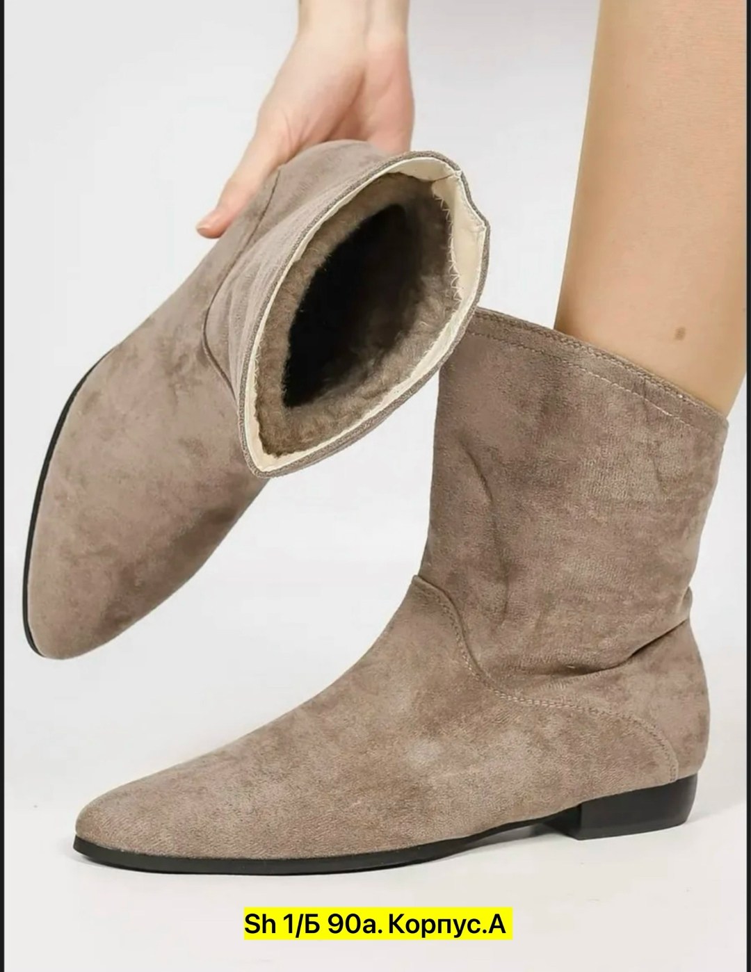 ботильоны женские,,замшевые ботильоны, женская,женские замшевые полусапоги