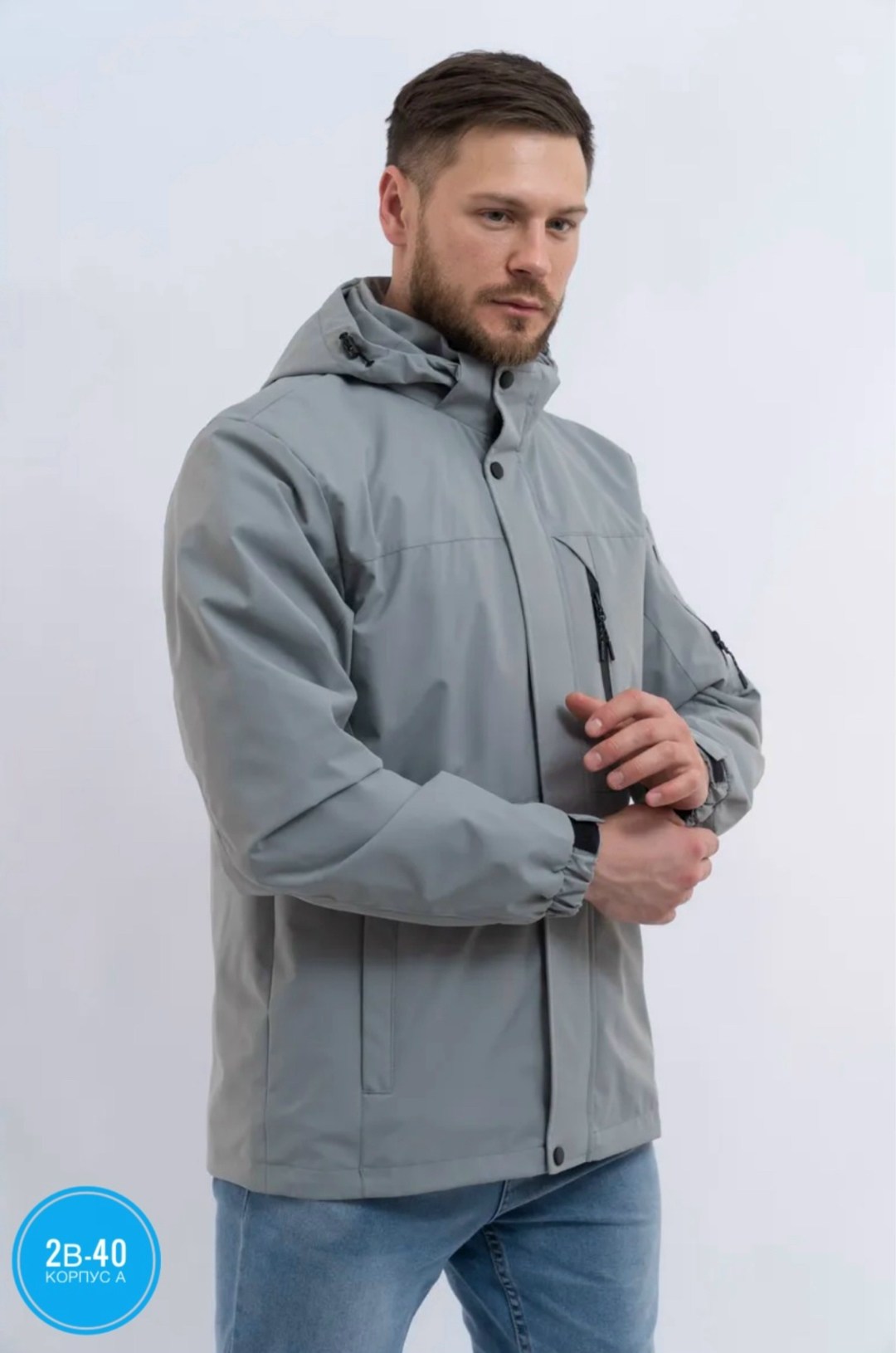 куртка мужскaя демисезонная,куртка мужская,куртка демисезонная,куртка мужская зимняя,куртка на синтепоне мужская демисезонная