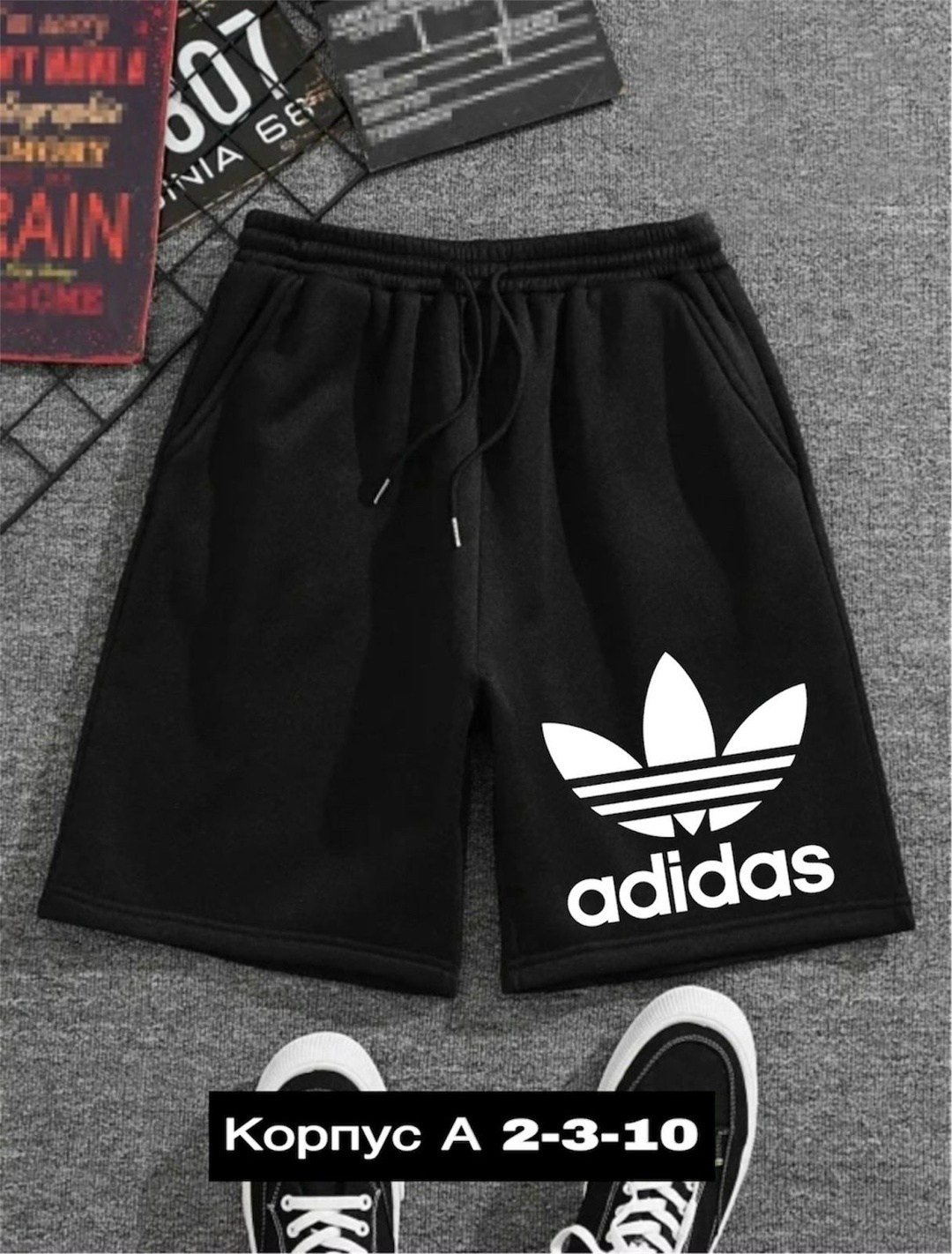 шорты мужские,шорты мужские спортивные,шорты для мужчин,трикотажные шорты,шорты the north face