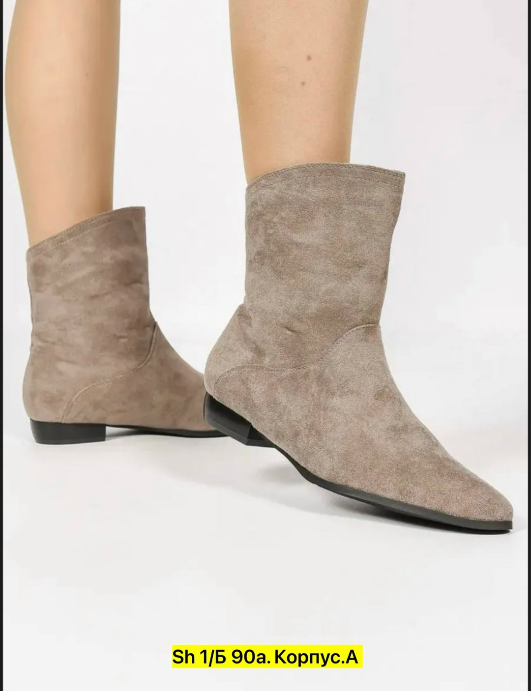 ботильоны женские,,замшевые ботильоны, женская,женские замшевые полусапоги
