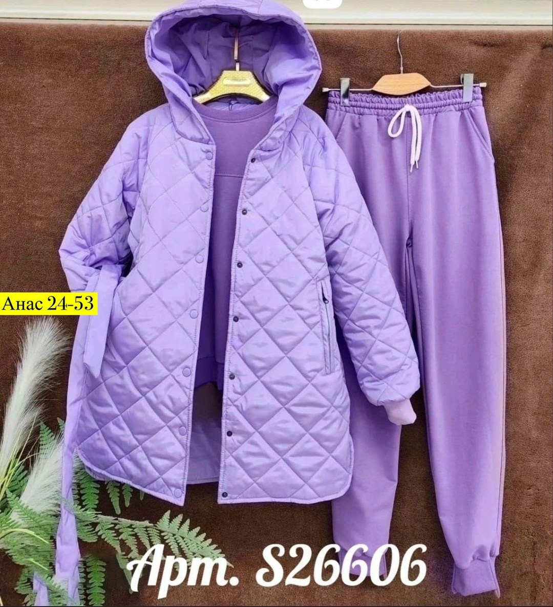 костюм спортивный тройка с длинным стеганым пальто cubi shop,костюм спортивный тройка с длинным стеганым пальто,костюм тройка,куртка-жатка,костюм тройка с курткой