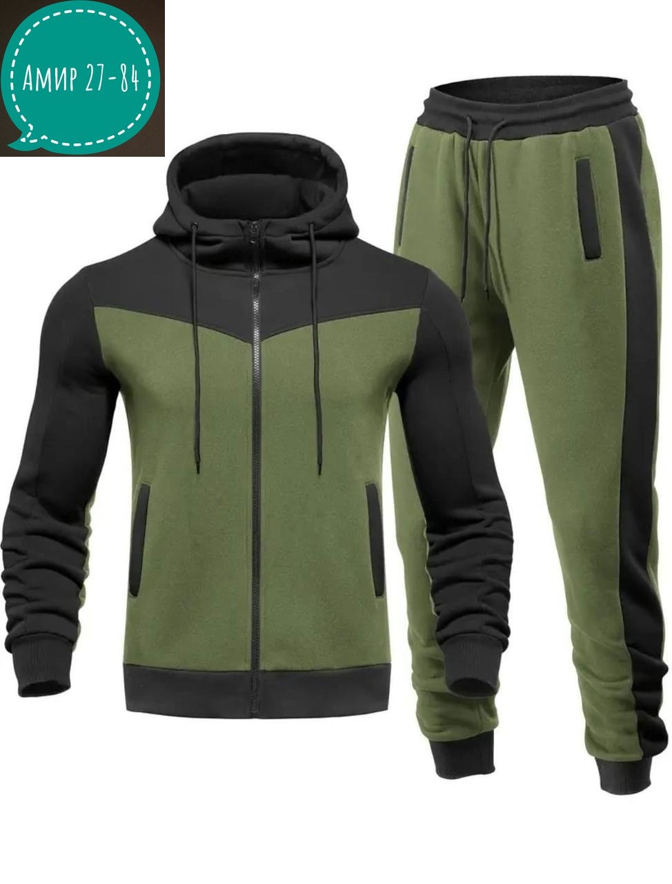 костюмы спортивные мужские,спортивные костюмы,спортивный костюм мужской спортивный костюм,спортивный костюм мужской с капюшоном,повседневный спортивный костюм