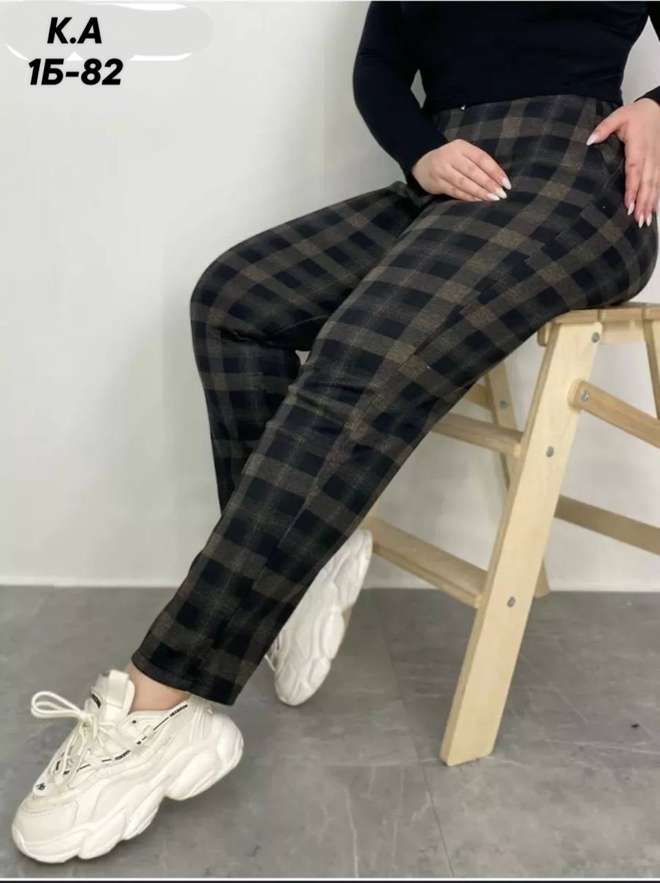 брюки в клетку,женские брюки,брюки в клетку женские,штаны клетчатые,штаны женские
