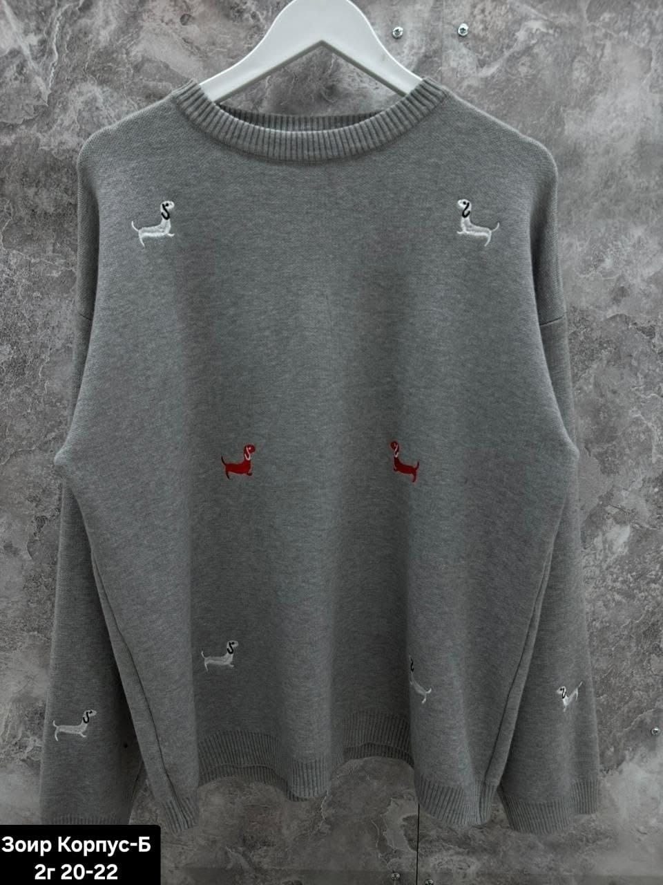 свитер с вышивкой,свитер с вышивкой таксы,свитер,свитер пуловер,свитшот