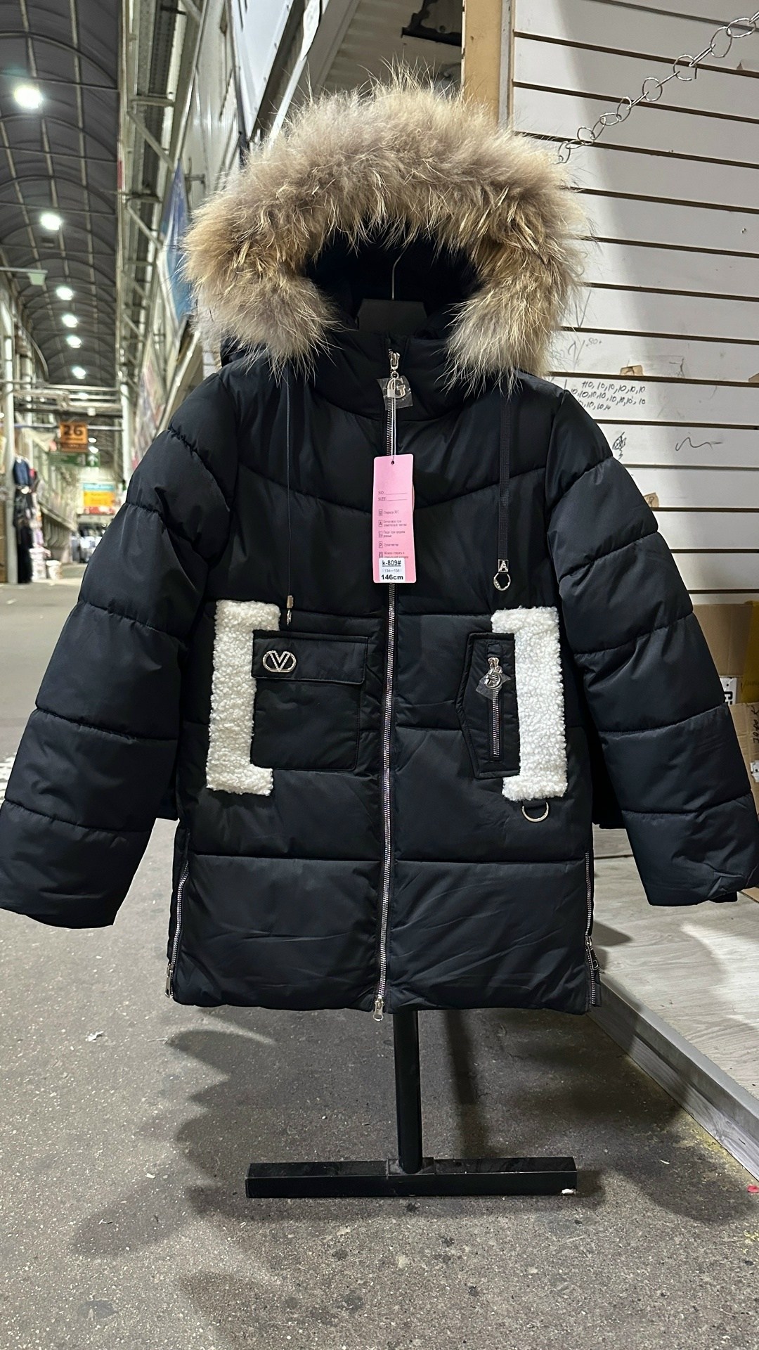 зимняя куртка для девочки,куртка зимняя,куртка детская зимняя,куртка зимняя для девочки multibrend арт.dux-96-1-1 цвет розовый,куртка для девочек