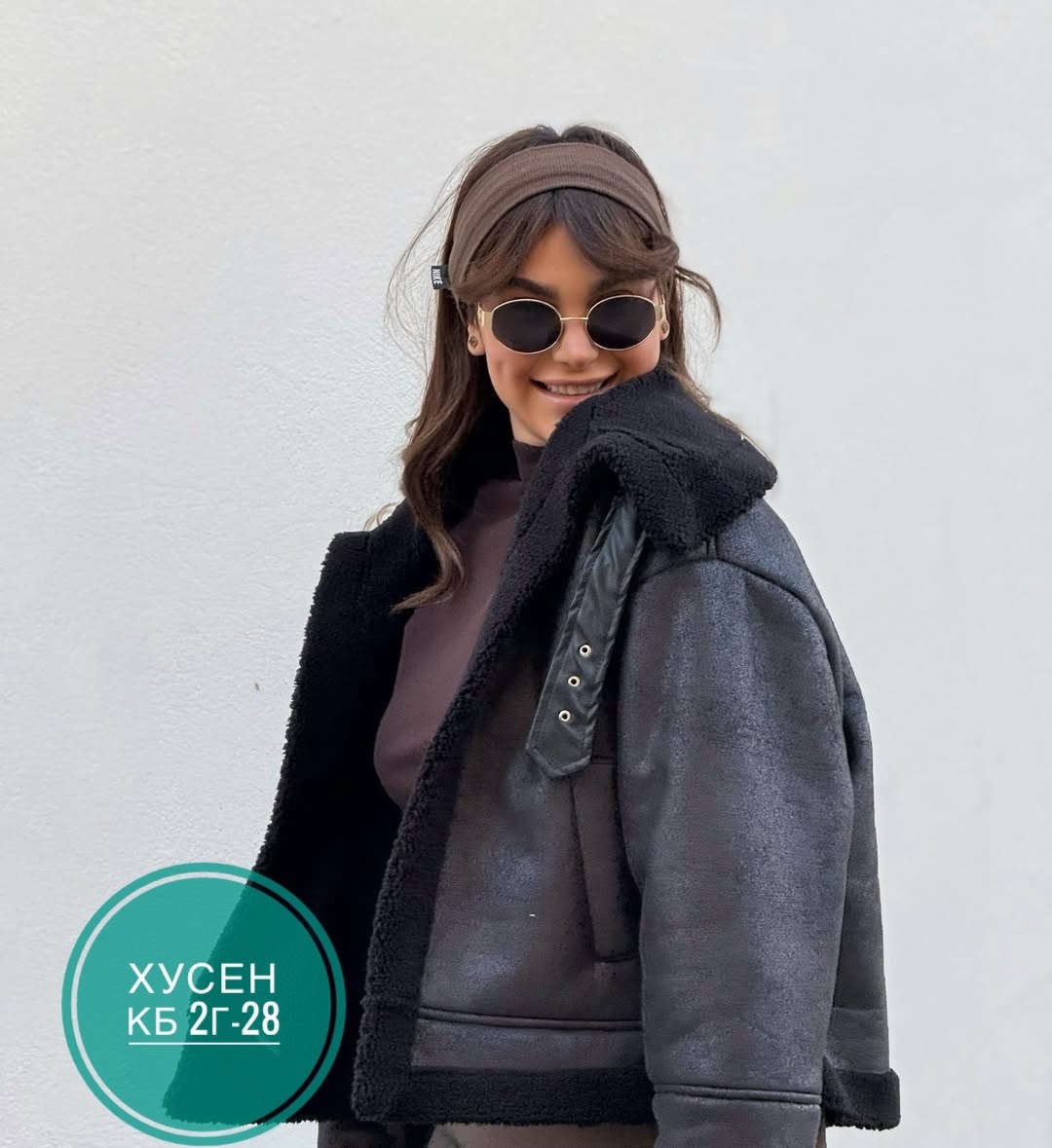 дубленка женская,дубленка авиатор,дубленка авиатор женская,дубленка,модная дубленка