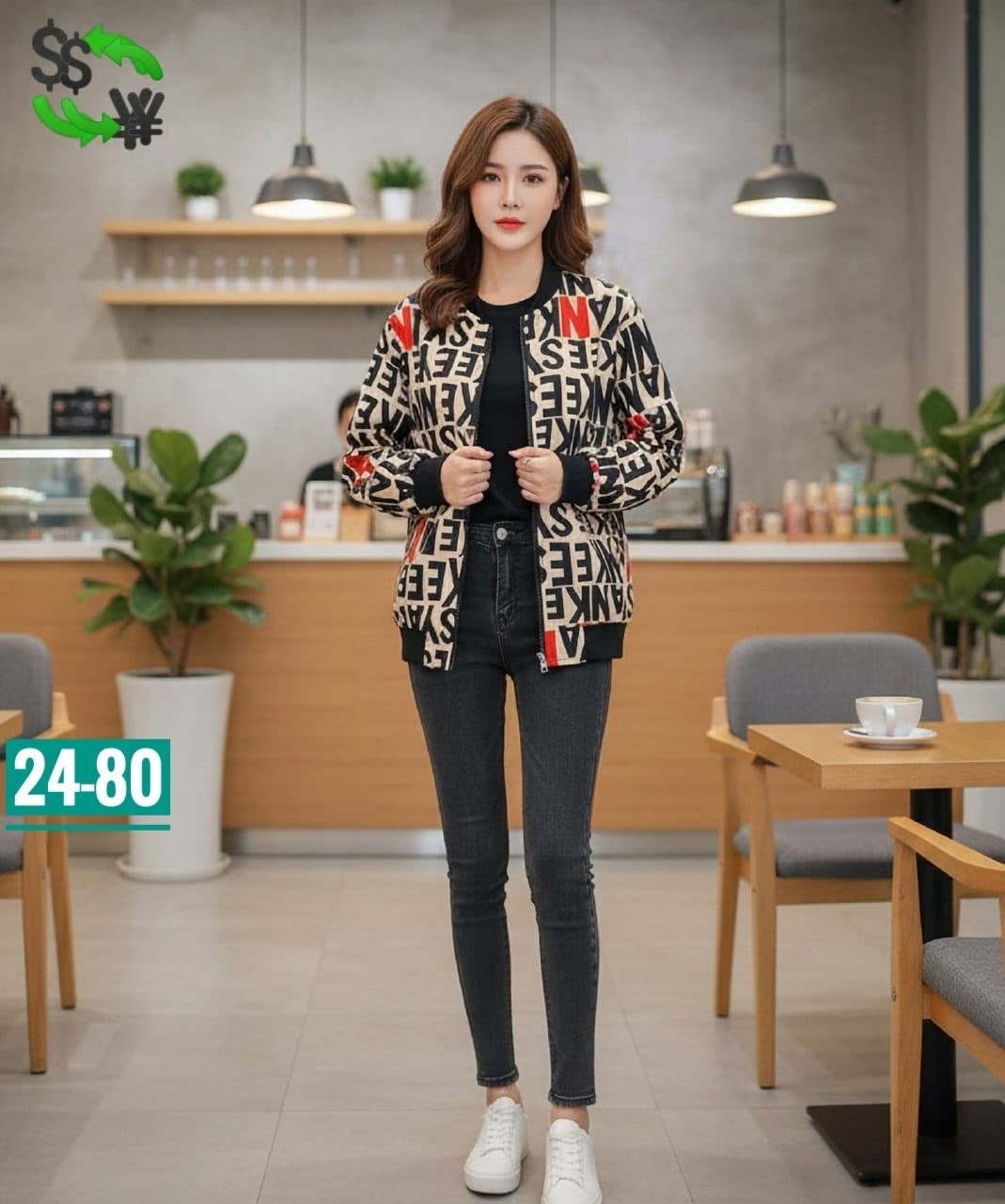 куртка женская,куртка стильная,демисезонная куртка,женская демисезонная куртка,куртка бомбер женская