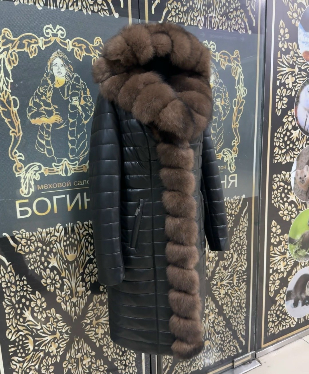 пуховики с мехом,пуховики с натуральным мехом,женские пуховики,кожаные куртки с мехом,куртка с мехом