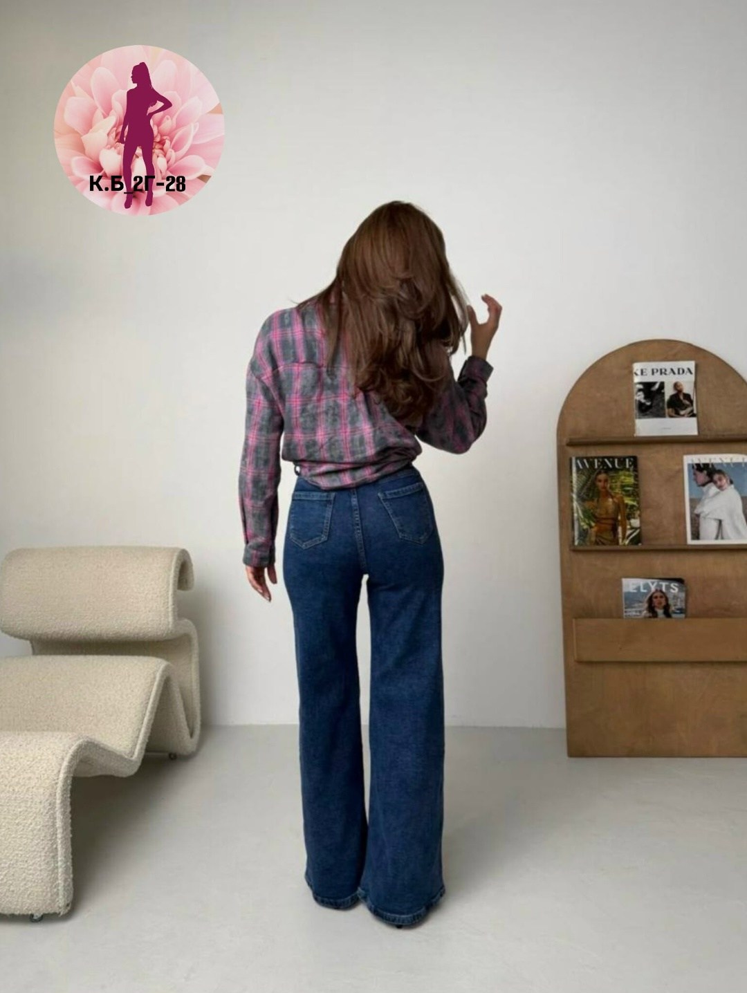 рубашка в клетку,женские джинсы,джинсы модные,широкие джинсы,джинсы женские широкие