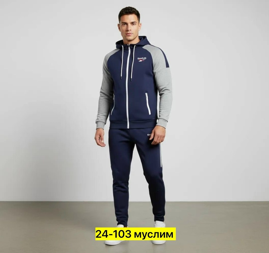 спортивные костюм,костюмы мужские спортивные,спортивные костюмы мужские брендовые рибок,спортивный костюм мужской спортивный костюм