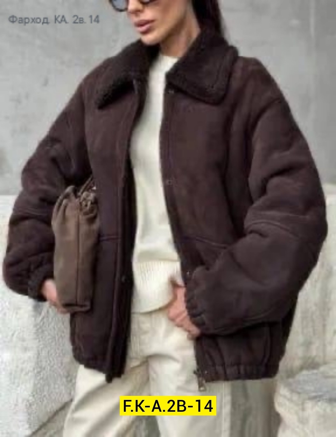 дубленка женская,дубленка зимняя,куртка теплая,куртка дубленка,повседневная куртка