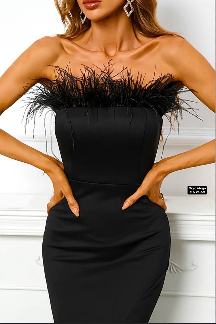 белое вечернее платье с перьями,перья для платья,белое платье с перьями,элегантные вечерние платья с перьями,платье женское с перьями